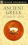 Ancient Greek (Teach Yourself)