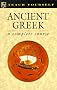 Ancient Greek (Teach Yourself Books)