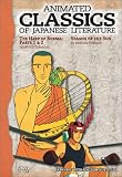 Animated Classics of Japanese Literature: The Harp of Burma/Season of the Sun Animated Classics of Japanese Literature: The Harp of Burma/Season of the Sun