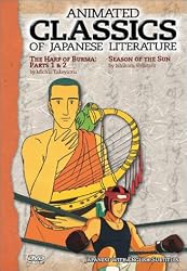 Animated Classics of Japanese Literature: The Harp of Burma/Season of the Sun