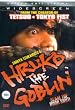 Hiruko The Goblin [UK Import]