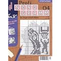 PROFI NONOGRAMM [Jahresabo]