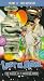  : Lost in Space - Wild Adventure (Vol. 11)