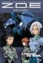 Zone of the Enders (ZOE) - Dolores, i - A Prelude to War (Vol. 3)