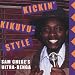Kickin' Kikuyu Style