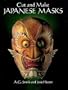 Cut and Make Japanese Masks (Cut-Out Masks)