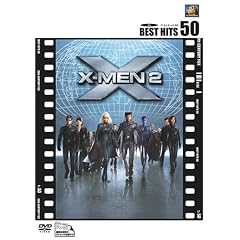 X-MEN 2