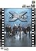 DVD「X-MEN 2」