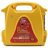メルテック(MELTEC) システム電源 セッション SG-3000DX