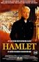 Hamlet [VHS]