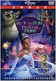 The Princess and the Frog (Mandarin Chinese Edition)