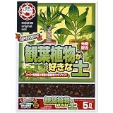 日清 観葉の好きな土 5L