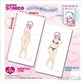 【早い者勝ち】 すーぱーそに子 添い寝シーツR （2種セット）