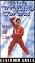 Spirit Breathing Workout - Beginners Level [VHS]