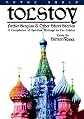 Father Sergius & Other Short Stories