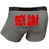 感謝 Mサイズ