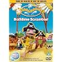 Rubbadubbers - Bathtime Scramble! [2003]