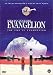 Neon Genesis Evangelion - The End of Evangelion