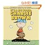 It's a Big World, Charlie Brown