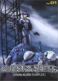 Ghost in the Shell: Stand Alone Complex, Volume 01 (Episodes 1-4)