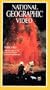 National Geographic's Volcano [VHS]