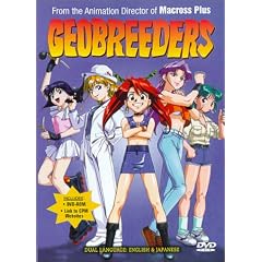 Geobreeders [DVD] [1998] [US Import] [NTSC]