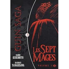 Guin Saga, tome 3 : Les Sept Mages