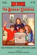 The Mystery in the Computer Game (Boxcar Children Mysteries)