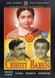 Choti Behen [DVD]