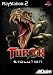 Video Games : Turok Evolution (PS2)
