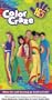 Hi-5, Vol. 1 - Color Craze [VHS]