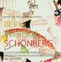 Music of the Viennese School: Berg, Webern, Sch�nberg [Hybrid SACD]