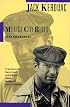 Mexico City Blues: 242 Choruses