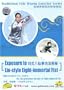 Exposure to Liu-style Eight-immortal Fist