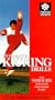 Ultimate Kicking Drills [VHS]