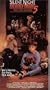Silent Night Deadly Night 5 [VHS]