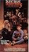 Silent Night Deadly Night 5 [VHS]