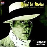 望郷 [DVD]