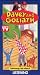 Price Comparison : Davey and Goliath - Learning All About Listening