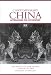 Book Contemporary China: Approaching the 21st Century, 26th Annual Sino-American Conference June, 1997 University of Maryland (Studies in Global Chinese Af