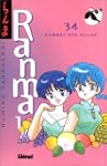 Ranma 1/2, tome 34 : Combat de filles