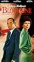 Bloodline [VHS]