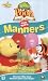 Winnie The Pooh - The Book Of Pooh - Fun With Manners [VHS]