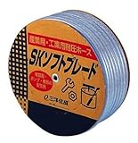 三洋化成 SKソフトブレードホース SB-49K100B 100Mカセ巻