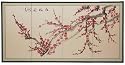 Zen Simple Japanese Chinese Style Large Wall Art Gift Ideas - 6ft. Plum Blossoms Brush Art Wall Screen Painting - 36" x 72"