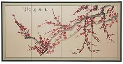 Zen Simple Japanese Chinese Style Large Wall Art Gift Ideas - 6ft. Plum Blossoms Brush Art Wall Screen Painting - 36" x 72"
