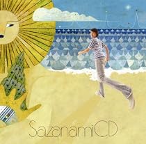 Sazanami CD