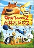 Open Season 2 (Mandarin Chinese Edition)