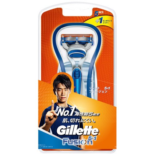 ジレットフュージョン5+1ホルダー 替刃2個付