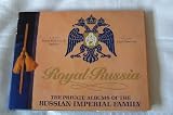 Royal Russia The Private Albums Of The Russian Imperial Family: From The James Blair Lovell Archive